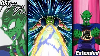 AGL F2P LR Demon King Piccolo Finish Skill 2 Extended OST | Dragon Ball Z Dokkan Battle