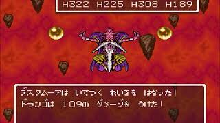 【実況】ドラゴンクエスト6 なるべく幻おじさんの大地 54