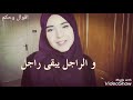 👌 فاش كيتجمع الزين و العقل ❤️👏