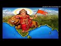 ಅಮೂರ್ತ ಮೂರ್ತ amoortha moortha sangha geet ganamala rss song.