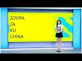 China Sikumwamba - Zoyipa 10 Za Ku China