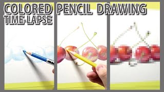 [色鉛筆画タイムラプス] 1時間40分で描くリアルなさくらんぼのメイキング | Colored Pencil Drawing Time Lapse