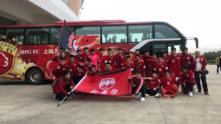 |U19录像|2018青超U19A组第31轮，上海申鑫vs上海上港全场录像|上海上港U19夺冠