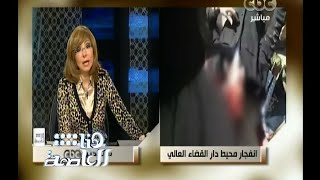 #هنا_العاصمة | أحد ضحايا انفجار دار القضاء محام شاب قام بحلف  اليمين اليوم