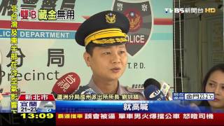 【TVBS】雙B出入！地下賭場藏鐵皮屋　警扣千萬