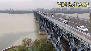 南京长江大桥，我国第一座自己设计建造的铁路公路两用跨长江大桥