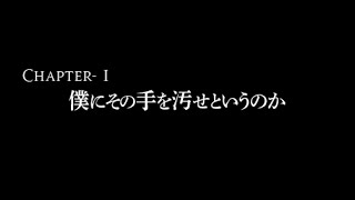 1章#1 観るタクティクスオウガ運命の輪【戦闘場面カット】