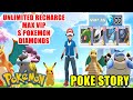 Poke Story Gameplay - New Pokemon Unlimited Recharge Android Game