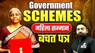 Government Schemes | Mahila Samman Bachat Patra | Abhijeet Sir | Bank & Insurance Exams