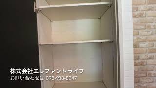 ミルコマンション宜野湾大山ビュー702