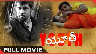 Youth  Telugu Full Movie || Chiyaan Vikram, Sri Harsha, Lahari