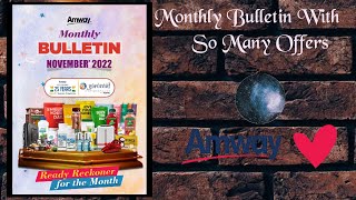 Amway 2022 November Month  Bulletin With Awesome Offers 🥳