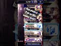 wotv ffbe don t spend your visiore until you have completed the beginner only 5 step visiore back