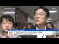 野 단독 김재수 장관 해임건의안 가결 ytn yes top news