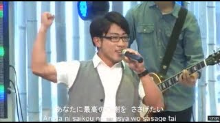 2013.6.2 礼拝 (Japanese Worship) - Live Church Worship