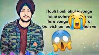 Hauli Hauli Bhul Javange lyrics - Sanam Parowal (Official Video) - Tru Makers Latest Punjabi Song