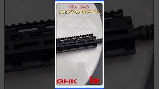 GHKの新製品はHK416A5😚#moa2024 #ghk #ghkhk #gbb