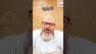 فوائد الكراويه