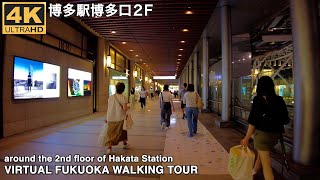 4k virtual Fukuoka japan walking tour Hakata station