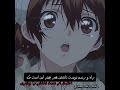 یکی از بهترین انیمه هایی که دیدم anime drstone senku