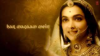 Padmaavat  Ek Dil Ek Jaan Lyrical Video ¦ Deepika Padukone ¦ Shahid Kapoor ¦ Sanjay Leela Bhansali