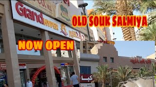 GrandHyper Old Souk Salmiya @kuwaitutzvlog3180