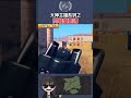 局长教学：纯干货，大神主播灵敏度集锦！｜刺激战场和平精英pubg game for peace