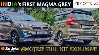 ERTIGA GREY AMOTRIZ SPORTS....!!Best In INDIA All the the way from GUJRAT📞9820187037📞9820833594