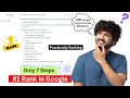 How to Rank Website in Google (Live Ranking Challenge) Day 0 🤩