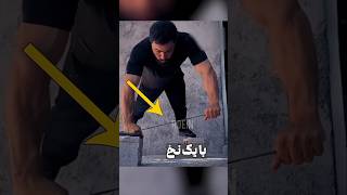 این مرد ایرانی رکورد جهانی شنا رو زد