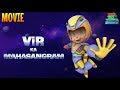Vir The Robot Boy | Vir Ka Mahasangram | Full Movie | Animated Movie For Kids | Wow Kidz Movies
