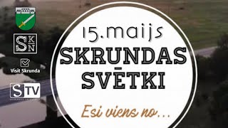 Tuvojas Skrundas svētki