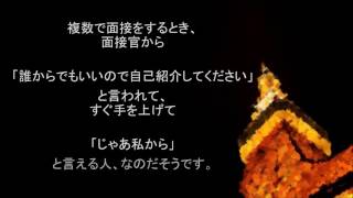 耳で聴くみやざき中央新聞　『恋心とサービス精神が必要だ』　朗読～中村信仁