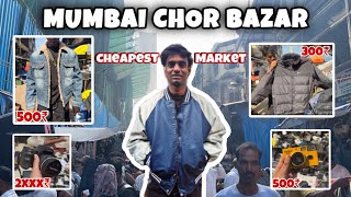 MUMBAI CHOR BAZAAR 🥶 |WINTER COLLECTION | CHEAPEST MARKET |