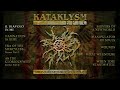 KATAKLYSM - Epic: The Poetry of War (OFFICIAL FULL ALBUM STREAM)