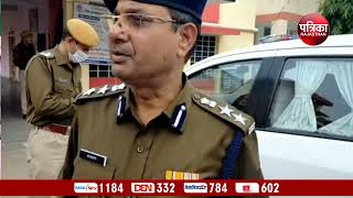 बारां के छबड़ा में पुलिस हिरासत में युवक की मौत, चोरी मामले में पूछताछ के लिए ले गई थी पुलिस