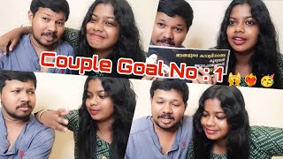 നിങ്ങൾ ഇതുവരെ കാണാത്ത unboxing | Couple Goals No.1 | Marriage Diaries