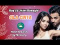 Gila Cinta Bab 56 | Hari Bahagia | Novel Romantis | By Mirastory | @mommirachanel