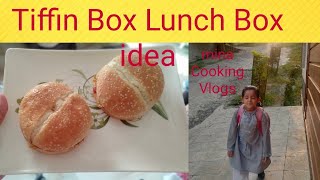Quick and Easy Snacks Recipe for kids||Tiffin Box||Kids lunch Box Idea@Mina Rahi2480