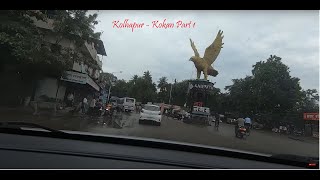 Aurangabad to Kolhapur  road trip | September 2021 | #aurangabad #kolhapur #ahmednagar