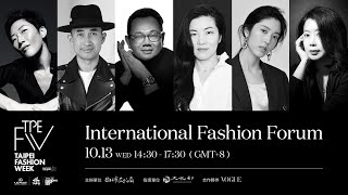 2021 International Fashion Forum｜2021 Taipei Fashion Week’s VOGUE FNO