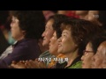 hit 가요무대 신유 울리는 경부선.20151005