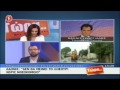 Διαστημικές on air «φάπες» στον Άδωνι από δημοσιογράφο...