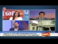 Διαστημικές on air «φάπες» στον Άδωνι από δημοσιογράφο...