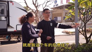 皮卡和SUV拉拖挂高速怎么收费，总算明白了，解决拖挂下压力痛点皮