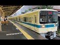 23 08 01 小田急8000形 8260×6 大野出場試運転 重検