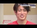 スタッド・ランス vs ジュビロ磐田 サッカー日本代表・中村敬斗、伊東純也出場【スタッド・ランス ジャパン・ツアー2024】【独占live配信 アーカイブ】