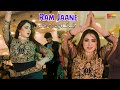 Ram Jaane Title Track , Mehak Malik Bollywood Dance Performance 2024