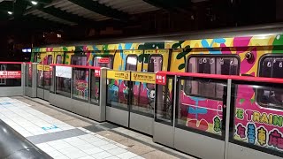 臺北捷運C301型電聯車(033/034)唭哩岸站出站紀錄 麻吉貓彩繪列車 | 2022/2/25 | Taipei MRT | 粘粘的鐵道攝影