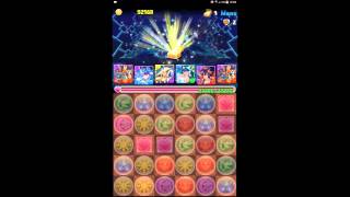 【パズドラ】極限大和ラッシュ！ 絶地獄級 覚醒アヌビスpt ノーコン